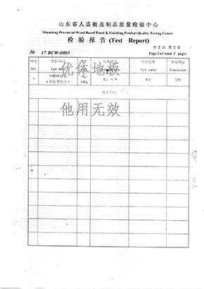 遼寧優(yōu)體地板有限公司_優(yōu)體地板有限公司_遼寧優(yōu)體地板_優(yōu)體地板_遼寧優(yōu)體_優(yōu)體_遼寧地板_地板